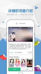 开云综合app登录